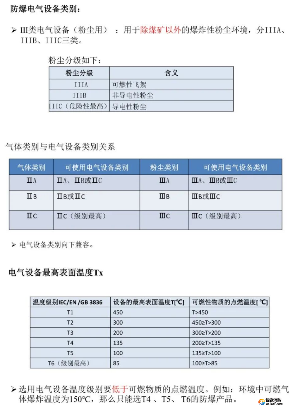 1773034788155409.png 1773034788155409.png