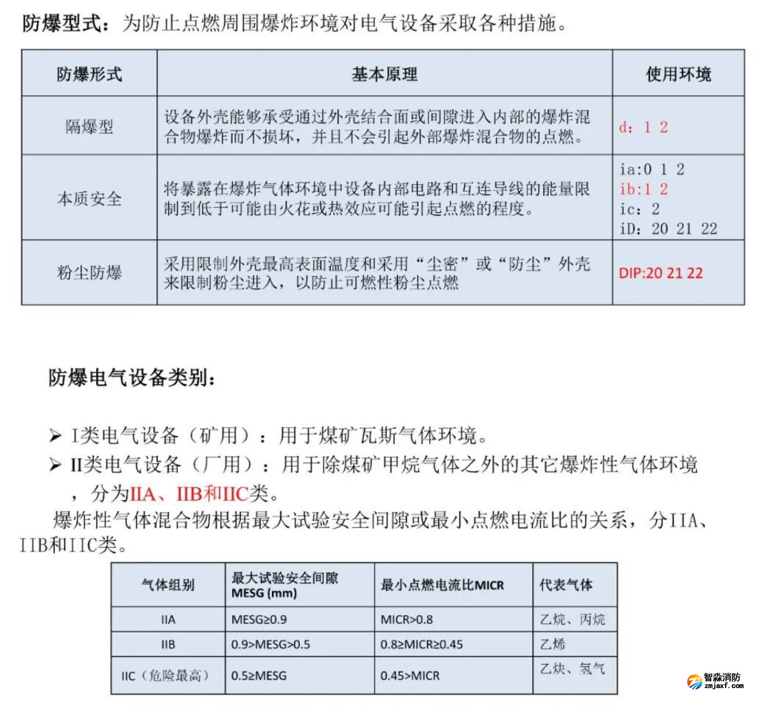 1773034871277514.png 1773034871277514.png