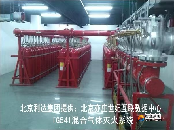 京利达在数据中心消防领域有较高的品牌知名度