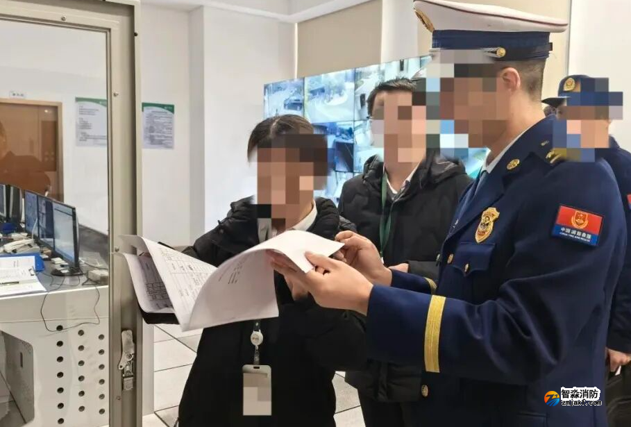 消控室管理乱象：制度齐全却难落地，持证充足却仍违规