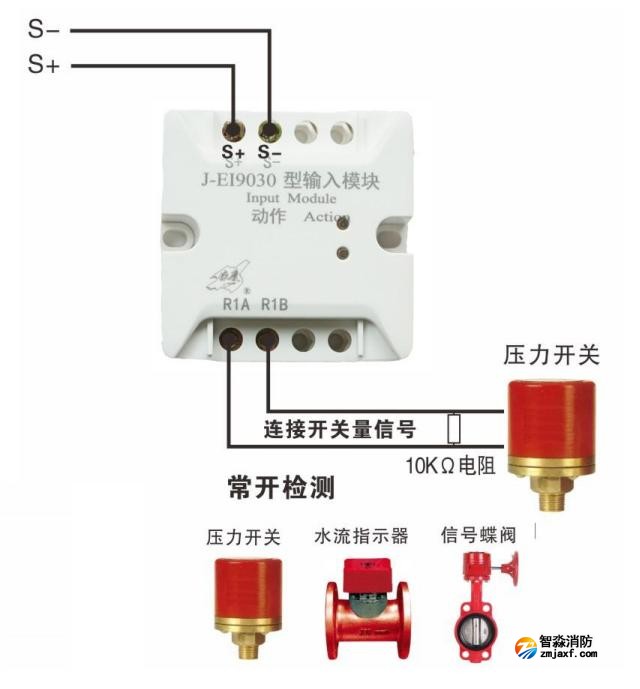 J-EI9030输入模块接线图