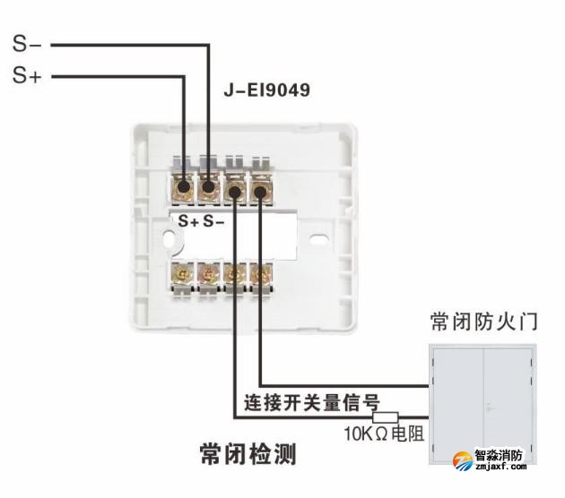 J-EI9031输入模块接线图