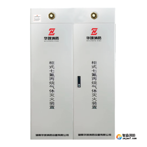 7月起，多项消防新标准集中落地，这些变化值得关注！