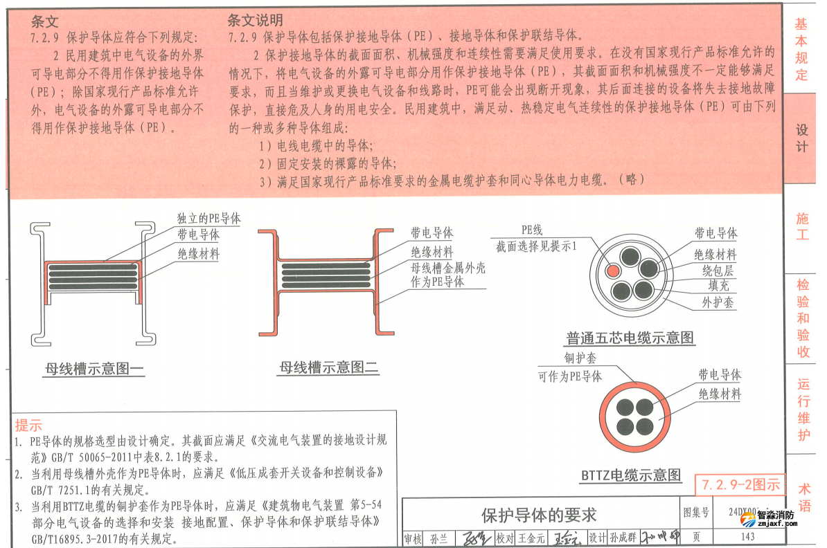 1785215281136561.png