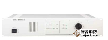 青鸟HY2731D2/150W广播功率放大器