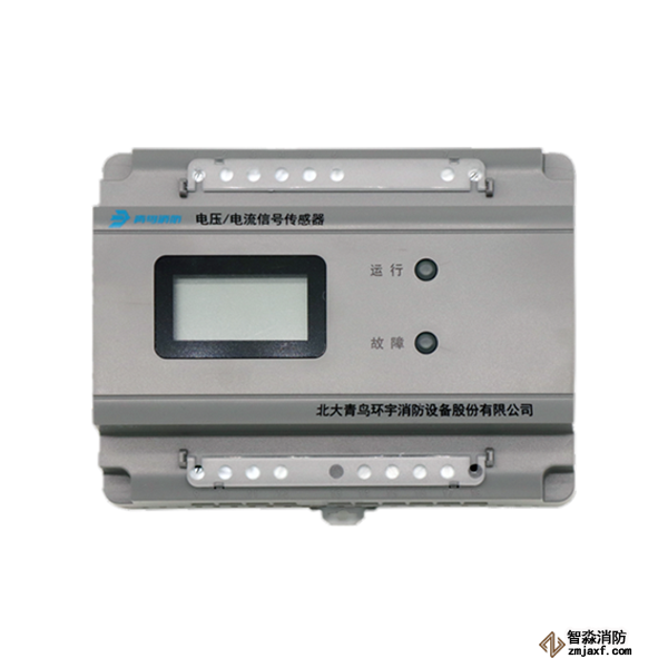 青鸟JBF6187-A3电压/电流信号传感器