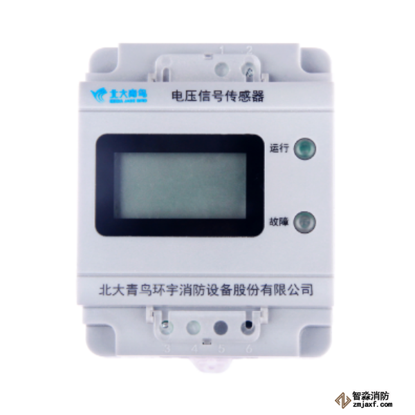 青鸟JBF6185交流电压信号传感器