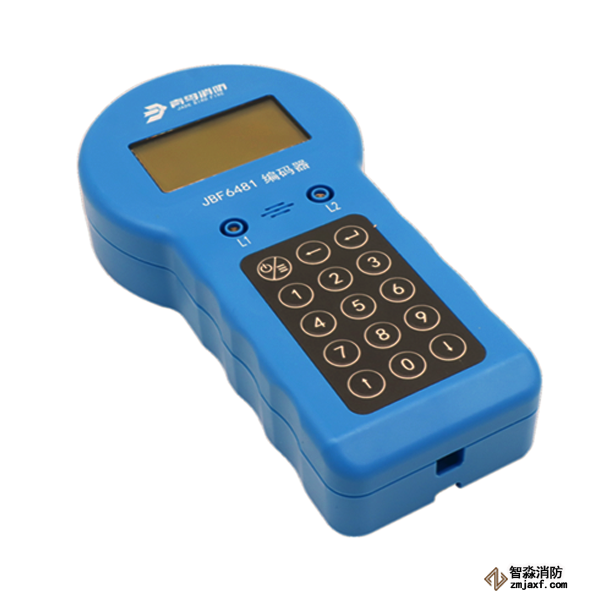 青鸟JBF6481电子编码器