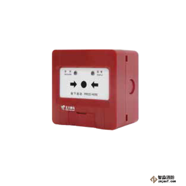 青鸟JBF4122消火栓按钮