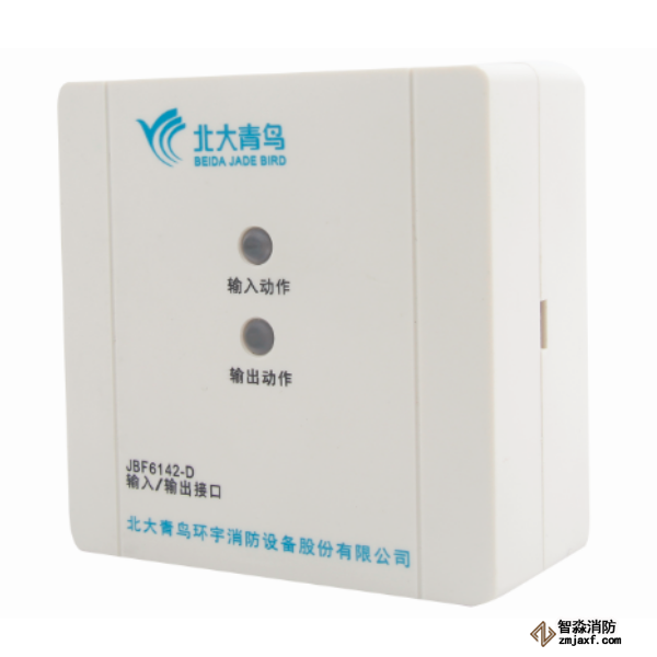 青鸟JBF6142-D输入输出接口模块
