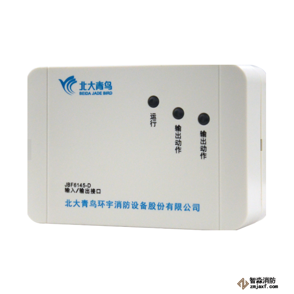 青鸟JBF6145-D输入/输出接口