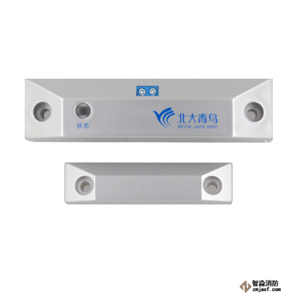 青鸟JBF6132-D JBF6132-DS一体式门磁开关