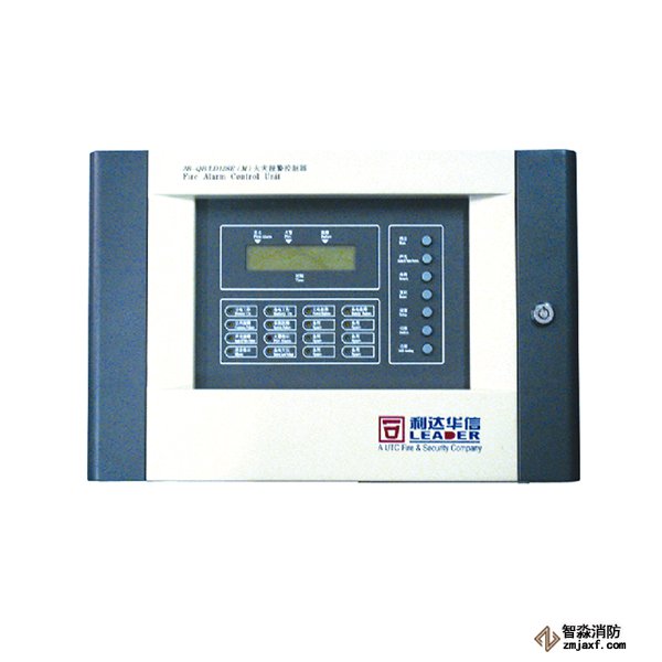 利达JB-QB/LD128E(M)-64火灾报警控制器