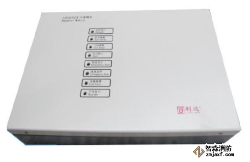 利达LD5505EN中继模块