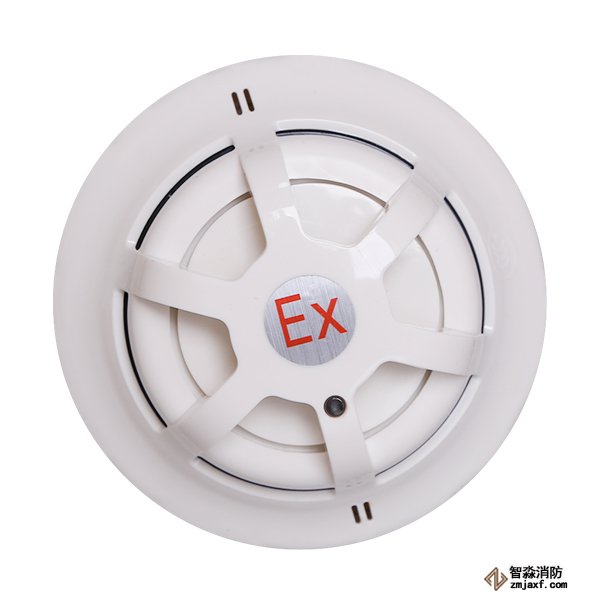 利达JTF-GDF/LD3200E防爆型复合感烟感温火灾探测器