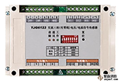 利达YJG6123交流三相(有零线)电压/电流信号传感器