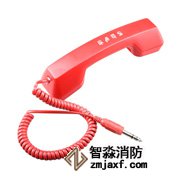泰和安HY2713消防电话分机