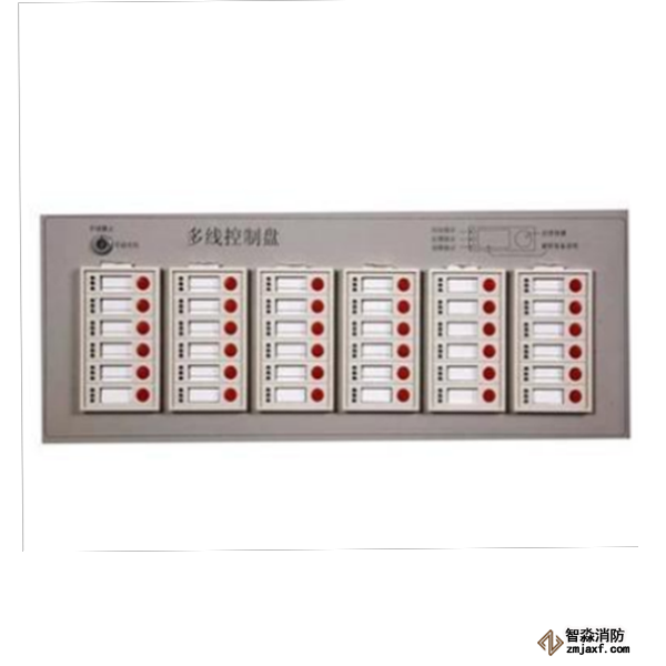 泰和安TX6502/TX6503总线操作盘