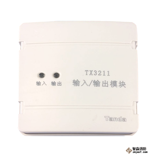 泰和安TX3211输入输出模块