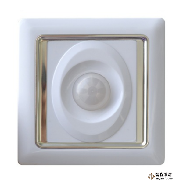 泰和安红外感应开关TS6910