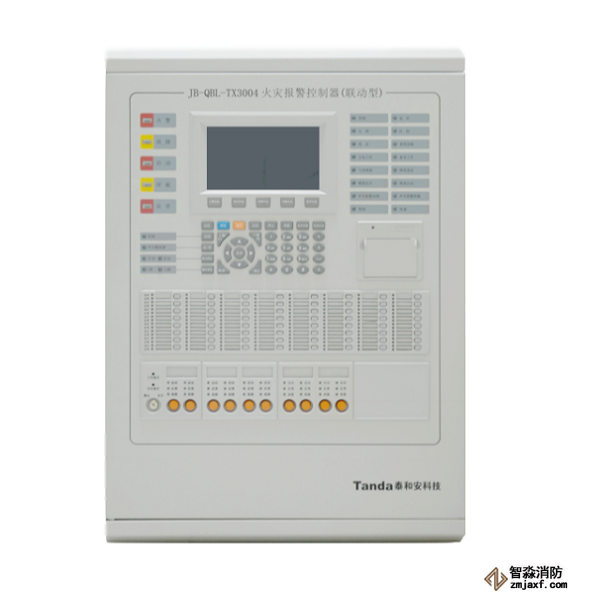 泰和安火灾报警控制器JB-QBL-TX3004（联动型）