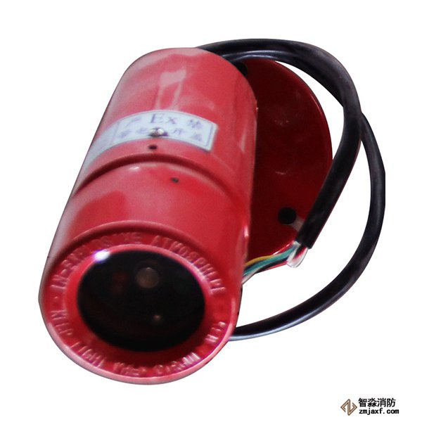 泰和安JTGB-UF-C35 Ex 型点型红外火焰探测器