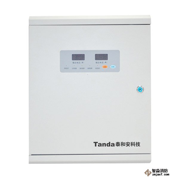 泰和安联动电源TD0803B