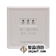 泰和安输入输出模块TX3208