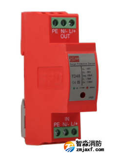海湾TD48直流浪涌保护器