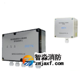 海湾JTW-LD-GST85A缆式线型感温火灾探测器感温电缆（不可恢复型）