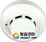 海湾JTY-GD-G3T点型光电感烟火灾探测器（海湾烟感）