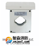 海湾DH-GSTN5100剩余电流式电气火灾监控探测器(电缆圆孔)