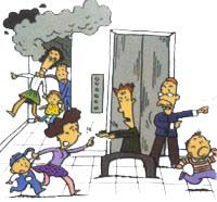 1211010849828.jpg 1211010849828.jpg