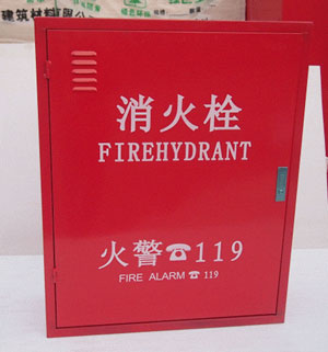 消防栓箱尺寸800*650*240