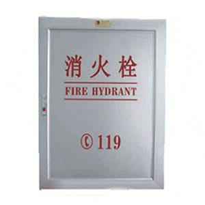 消防栓箱尺寸1200*700*240