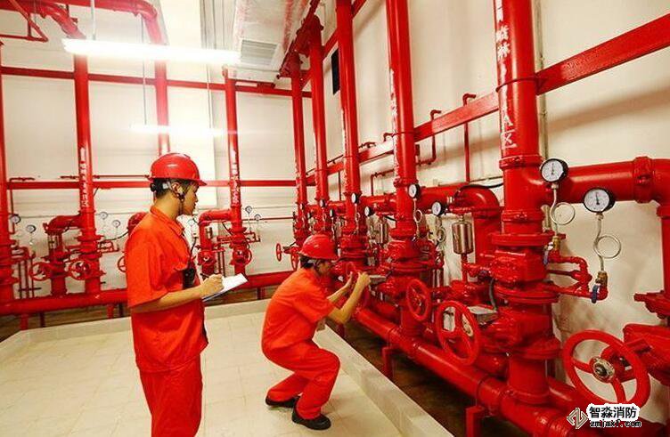 消防维保