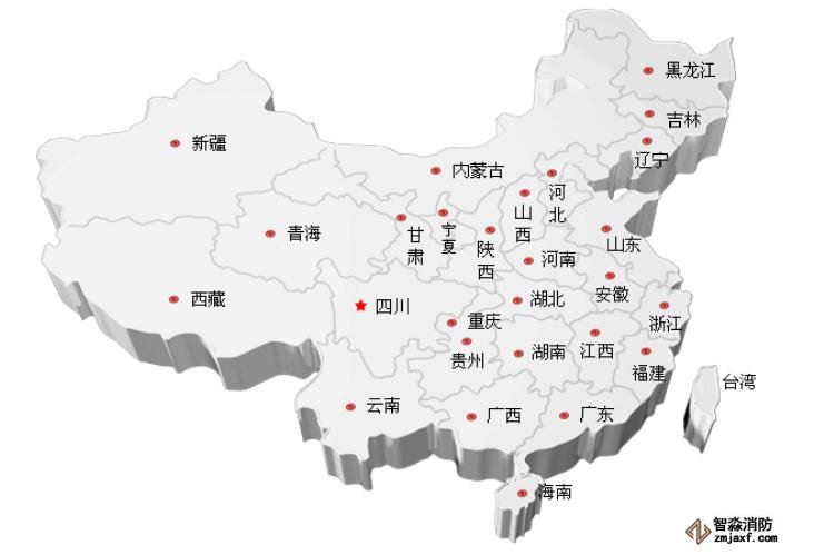 消防工程改造施工区域