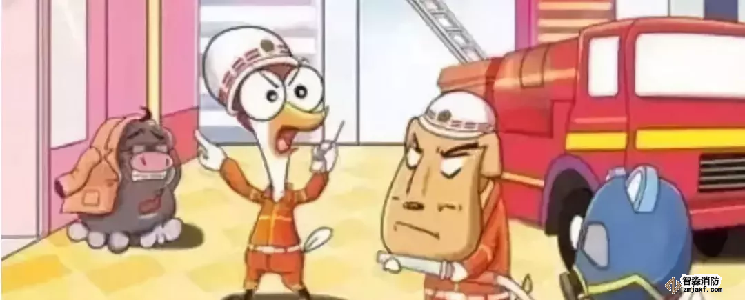 消防漫画