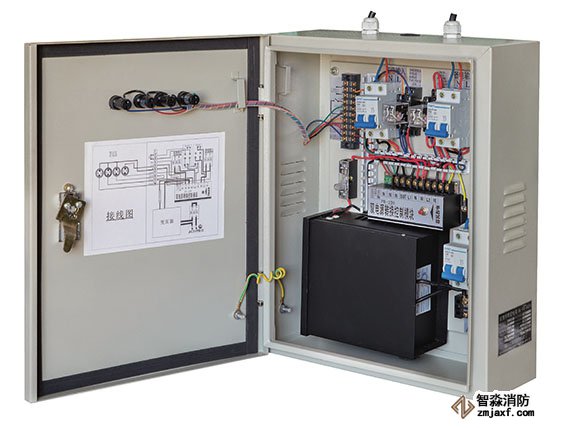 消防器材配电箱