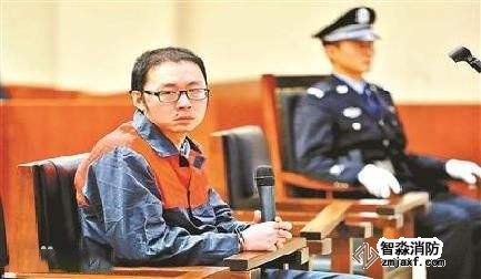 刘波犯法结果