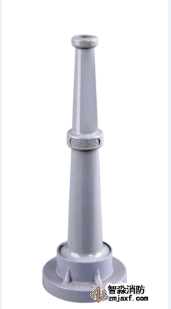 直流消防水枪
