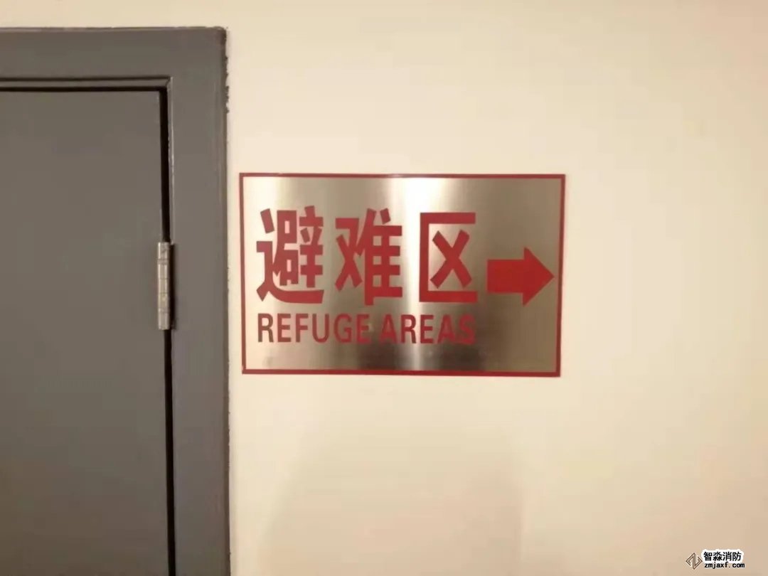 规范详解之避难层楼层位置的简易判断方法7