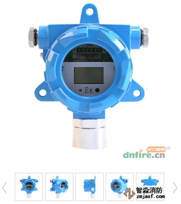 JTQB-HX531W点型可燃气体探测器