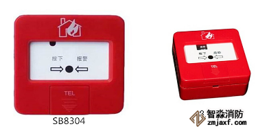 手动报警按钮或消火栓按钮常见故障