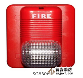 声光警报器常见故障