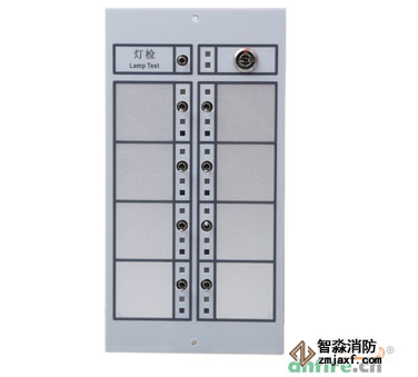 诺帝菲尔POM-8C智能多线联动控制盘接线图