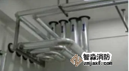 消防管道安装与实施要点管道在顶棚及墙面的护口做法