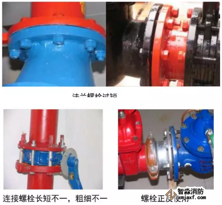 消防管道安装与实施要点现场工程图片
