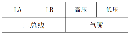 Rynon冉能余压探测器接线图